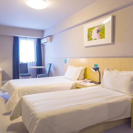 Metropolo, Hefei, Wanda Plaza, Hefei Lord Bao Park Hotel Exterior photo