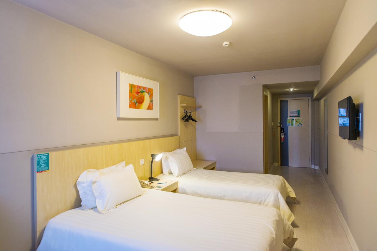 Metropolo, Hefei, Wanda Plaza, Hefei Lord Bao Park Hotel Exterior photo