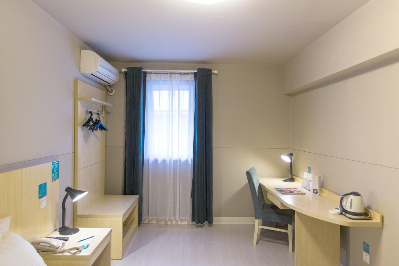 Metropolo, Hefei, Wanda Plaza, Hefei Lord Bao Park Hotel Exterior photo